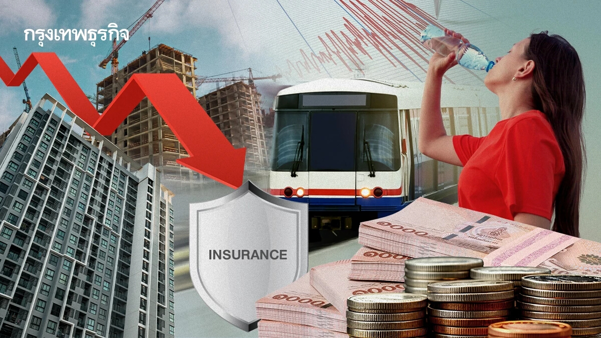 เปิดโผ 7 กลุ่มหุ้น รับแรงกระแทก แผ่นดินไหว โบรก คาดแนวรับ 1,150-1,135 จุด