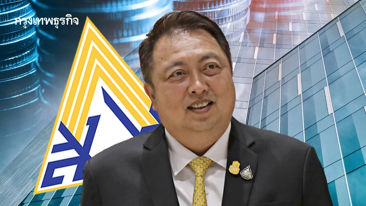 'สุชาติ' ฟ้อง 2 สส.ปชน. หลังเปิดโปงปม สปส.ควัก 7 พันล.ซื้อ Skyy9