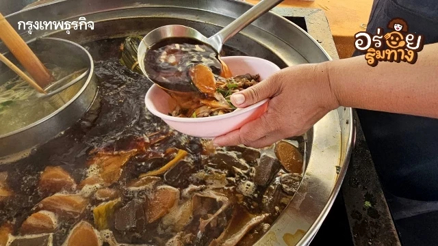 ‘ก๋วยเตี๋ยวไก่มะระ ป.6’ อร่อย แถมยัง 'ถูกและดี' มีอยู่จริง