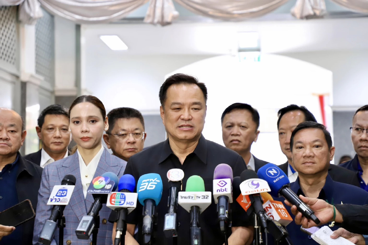 มท.สั่งตั้งคณะกรรมการสอบ 'ตึกสตง.' ถล่ม ขีดเส้น 7 วันรู้ผล