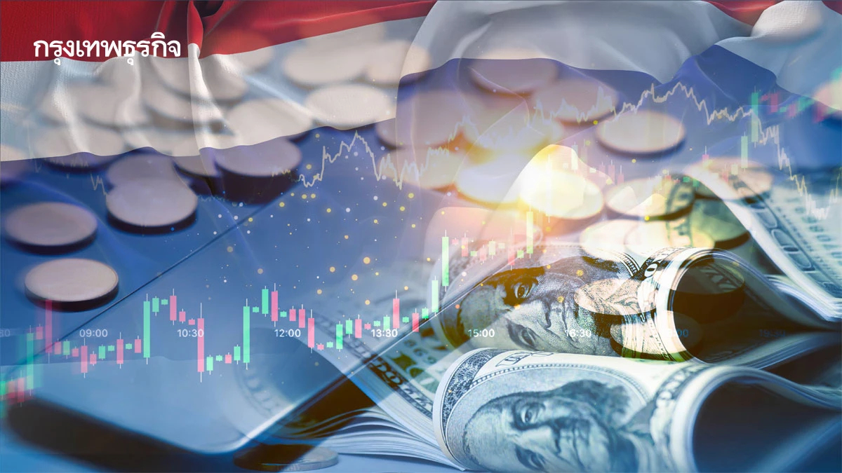 ทำไม ไอเอ็มเอฟ ห่วงเศรษฐกิจไทย