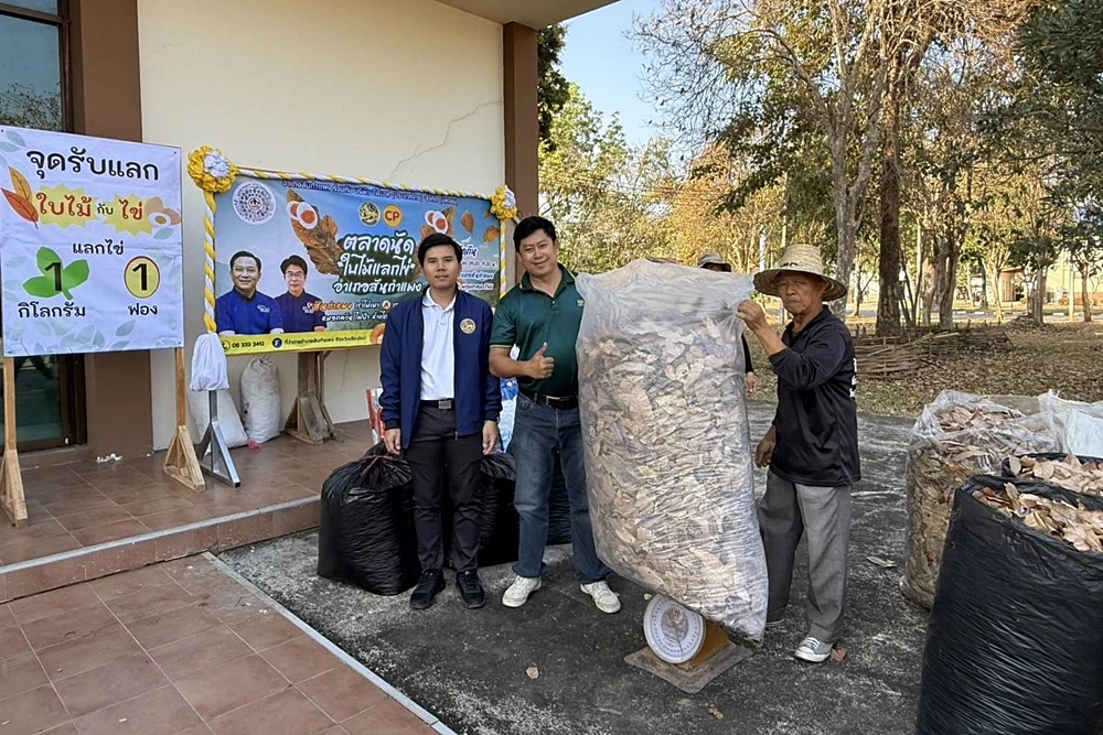 อำเภอสันกำแพง จับมือ ซีพีเอฟ ชวนชุมชนเปิด 'ตลาดนัดใบไม้แลกไข่'