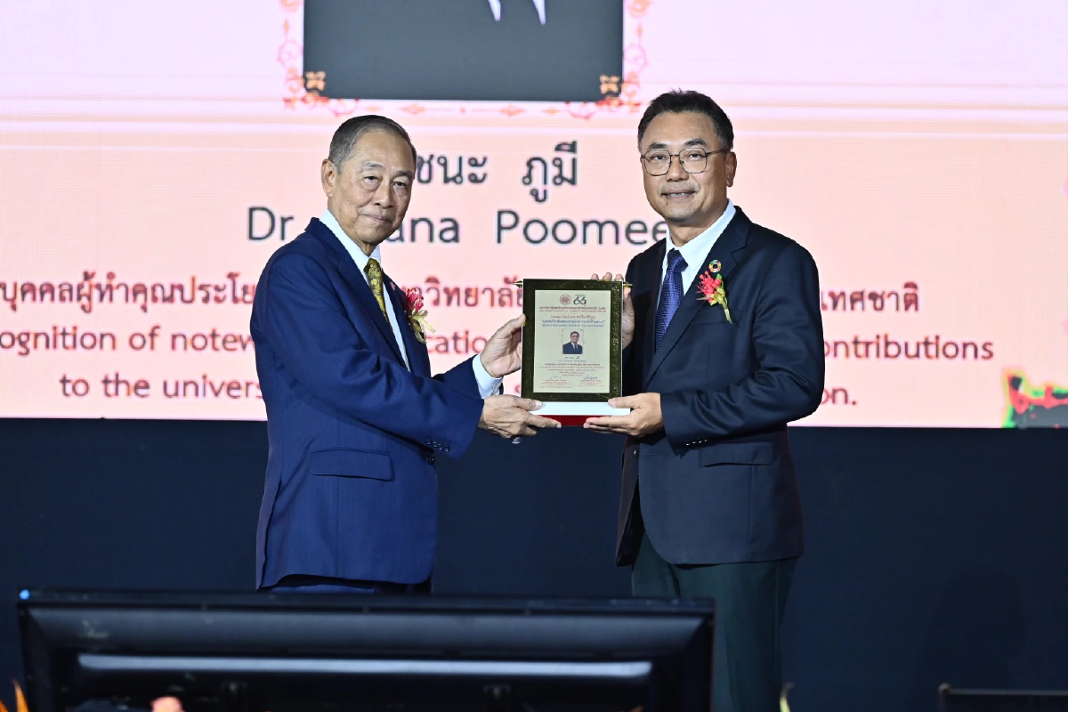 ‘ชนะ ภูมี’ ความสำเร็จจากการร่วมลงมือทำ สู่รางวัล 'บุคคลเกียรติยศของประเทศ'