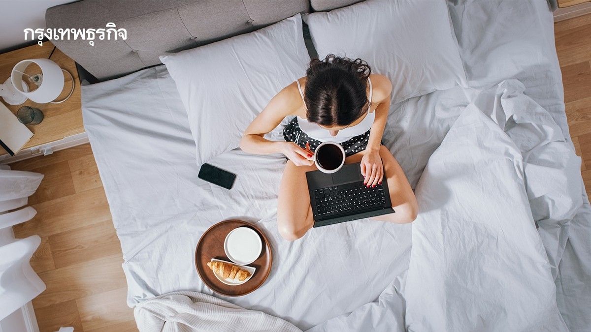 ทำงาน กิน นอนเน่าบนเตียงทั้งวัน อาจกระทบการนอนหลับกว่าที่คิด