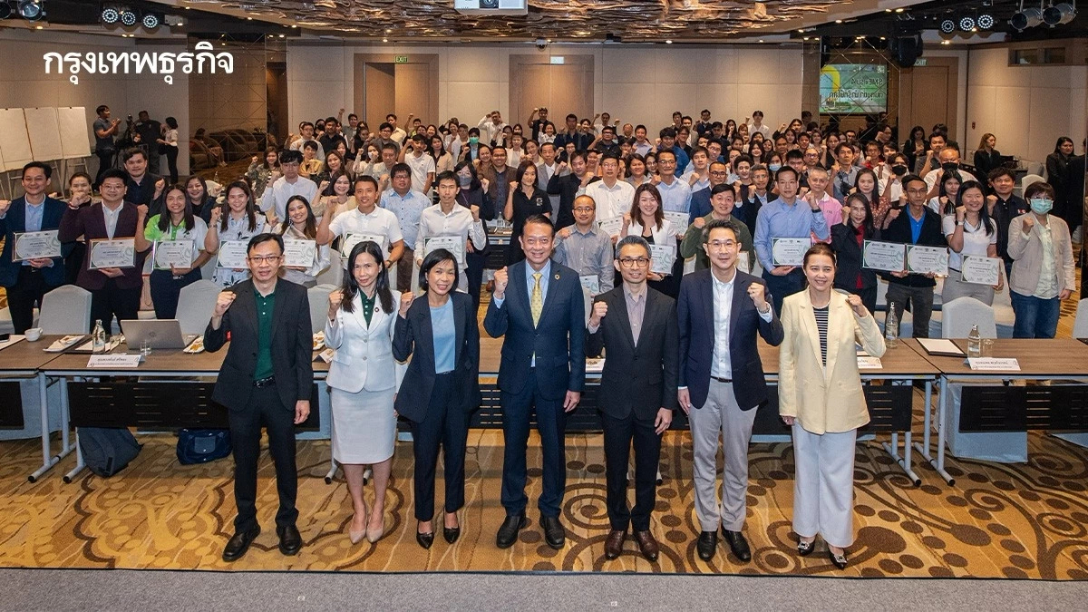 ซีพีเอฟ ร่วม 3 หน่วยงาน ยกระดับ SME คู่ค้า สู่ความยั่งยืน