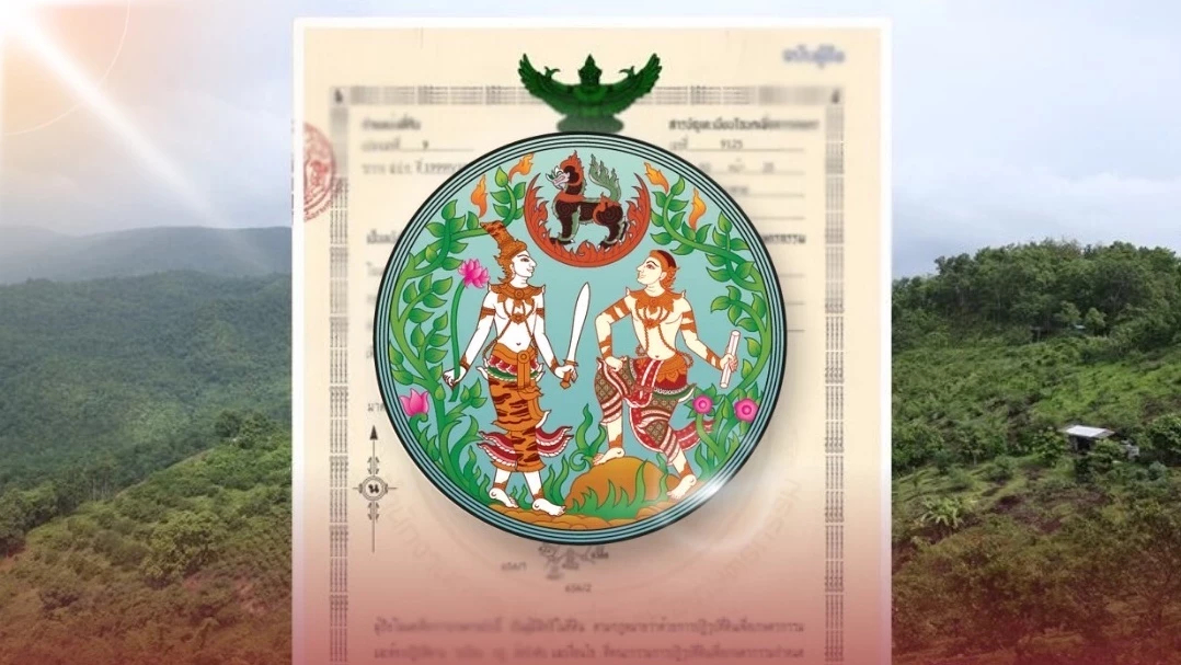 กรมที่ดิน ประกาศขั้นตอนรังวัดที่ดิน 2568 แบ่งแยก รวม สอบเขตที่ดิน