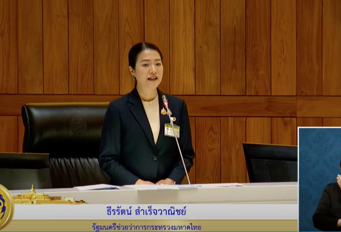 'รมช.มท.' จ่อลดสัดส่วนต่างชาติถือครองสิทธิ หวังลดการปล่อยเช่าห้องรายวัน