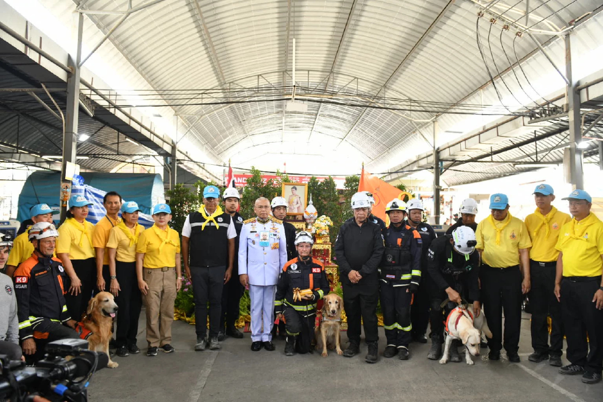 'เจ้าฟ้าสิริวัณณวรีฯ' พระราชทานพระราชทรัพย์ทีม ‘สุนัข K9’กู้ตึก