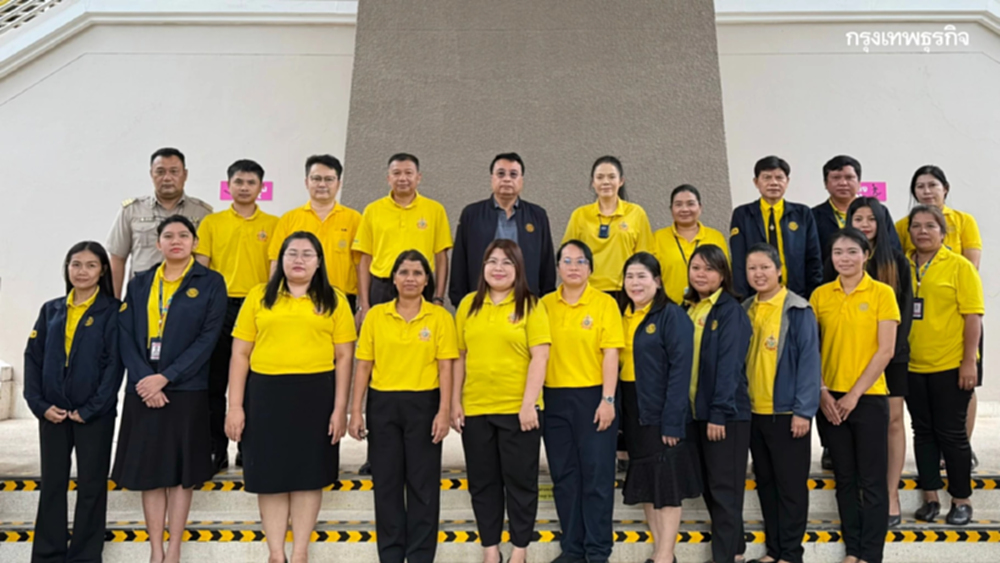 อธิบดีกรมบังคับคดี ลงพื้นที่ตรวจเยี่ยมสำนักงานบังคับคดี จังหวัดอุดรธานี