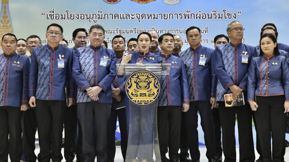 ‘นายกฯ’ กำชับ สส.พรรคร่วมฯ กล่อม ปชช. ถึง เอนเตอร์เทนเมนต์ คอมเพล็กซ์