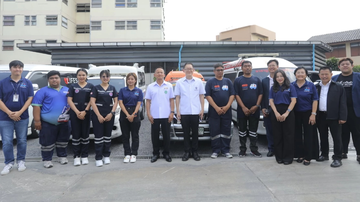 ‘สธ.’ จับมือ ‘สปสช.-มูลนิธิเส้นด้าย’ จัดรถรับส่งผู้ป่วยหาหมอฟรี