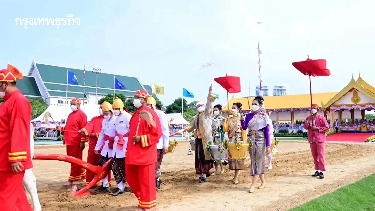 เกษตร เตรียมจัดงานพืชมงคล ปี 68 ไถหว่าน วันที่ 9 พ.ค.นี้ ที่ สนามหลวง