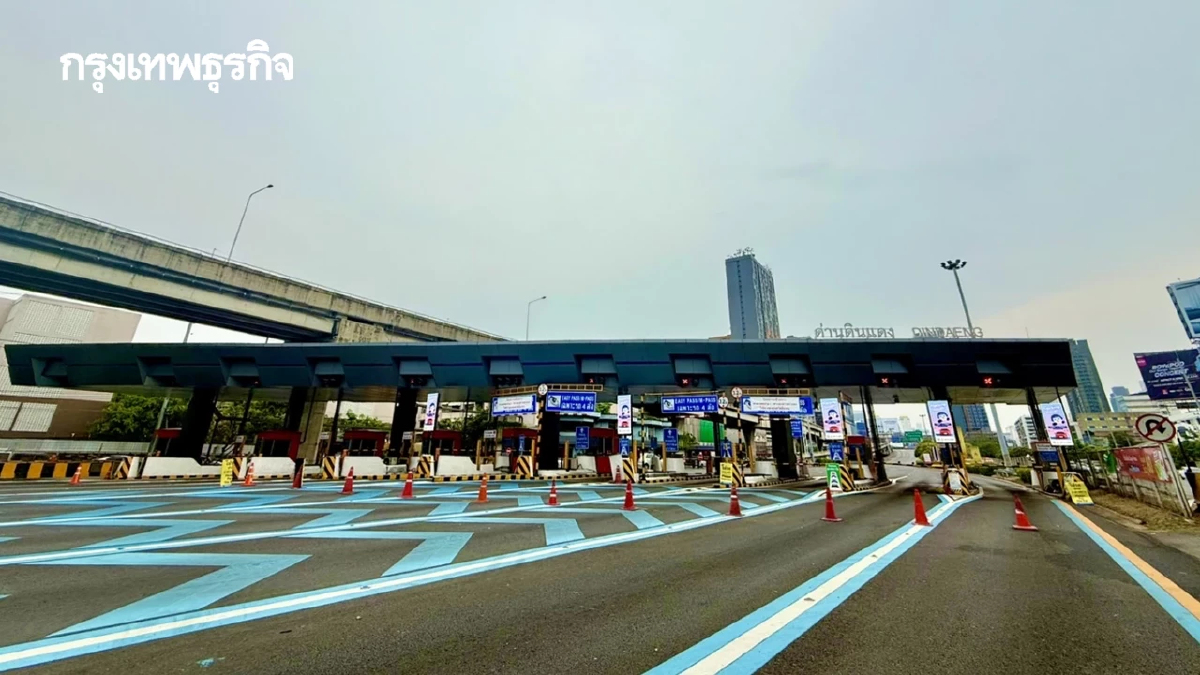 เปิดแล้ว ทางขึ้น - ลง ทางด่วน ด่านดินแดง หลังเสียหายจากแผ่นดินไหว
