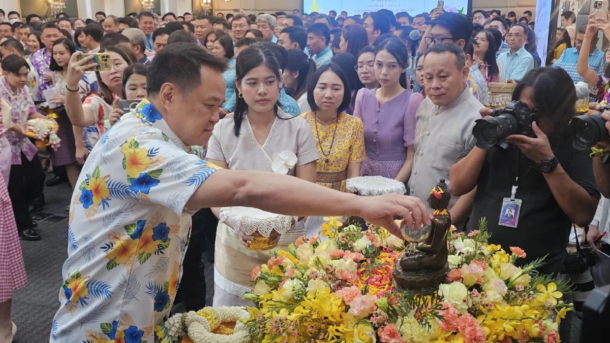 'อนุทิน'อวยพร ขรก.มหาดไทยในวันสงกรานต์ ขอเชื่อมั่นในกันและกัน