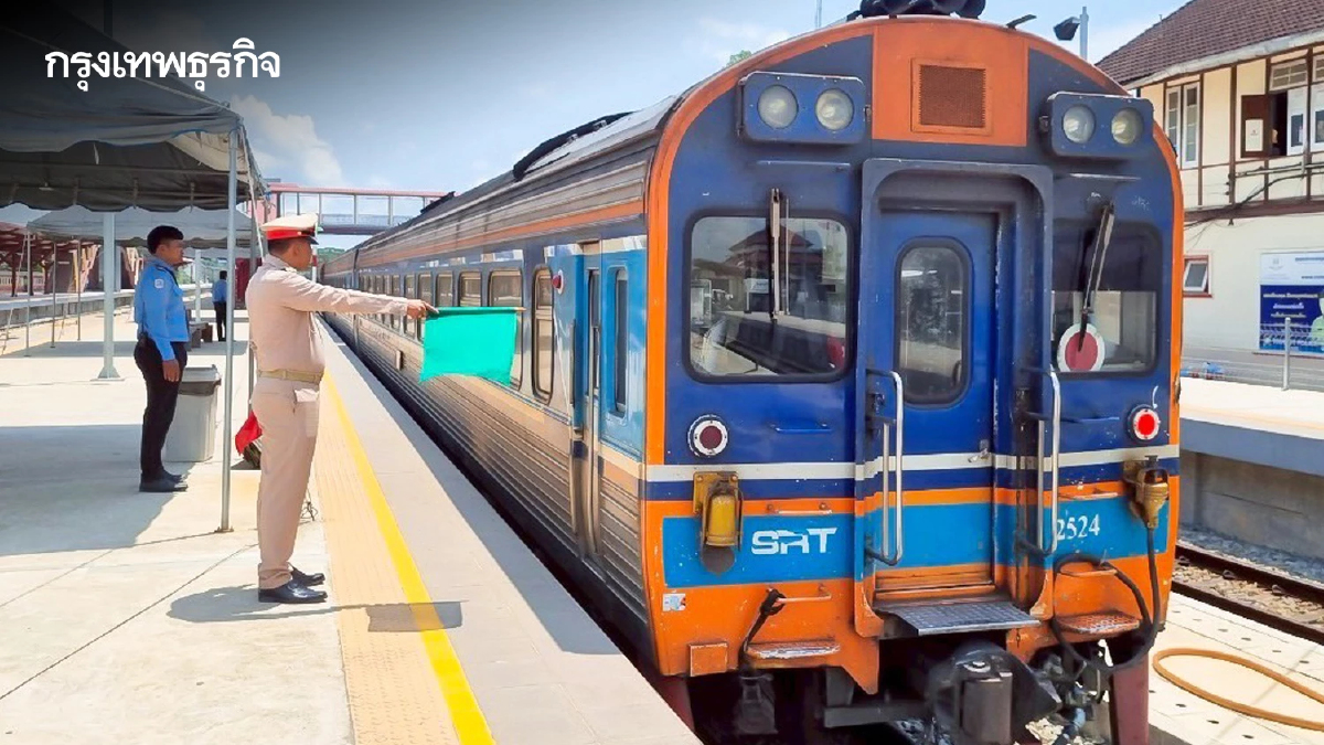 การรถไฟฯ เพิ่มขบวนรถเสริมพิเศษ อีก 8 เที่ยว เส้นทาง กรุงเทพ-โคราช