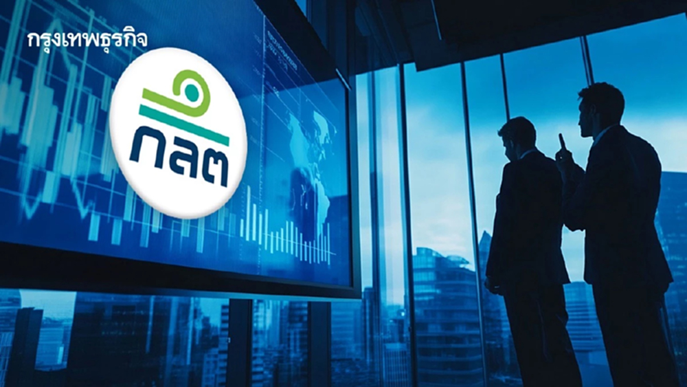 บอร์ด ก.ล.ต. เห็นชอบปรับปรุงเกณฑ์ตลาดหลักทรัพย์ฯ สร้างเสถียรภาพ