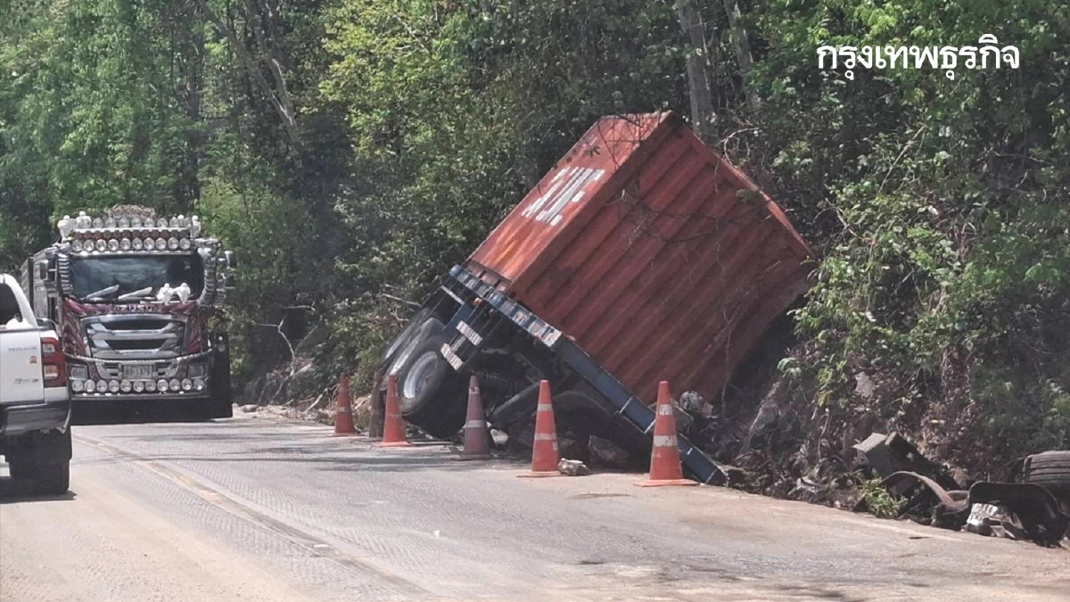 ปิดถนน ทางหลวง 348 สระแก้ว ขาขึ้นขาลง อ.ตาพระยา อุบัติเหตุรถคว่ำ