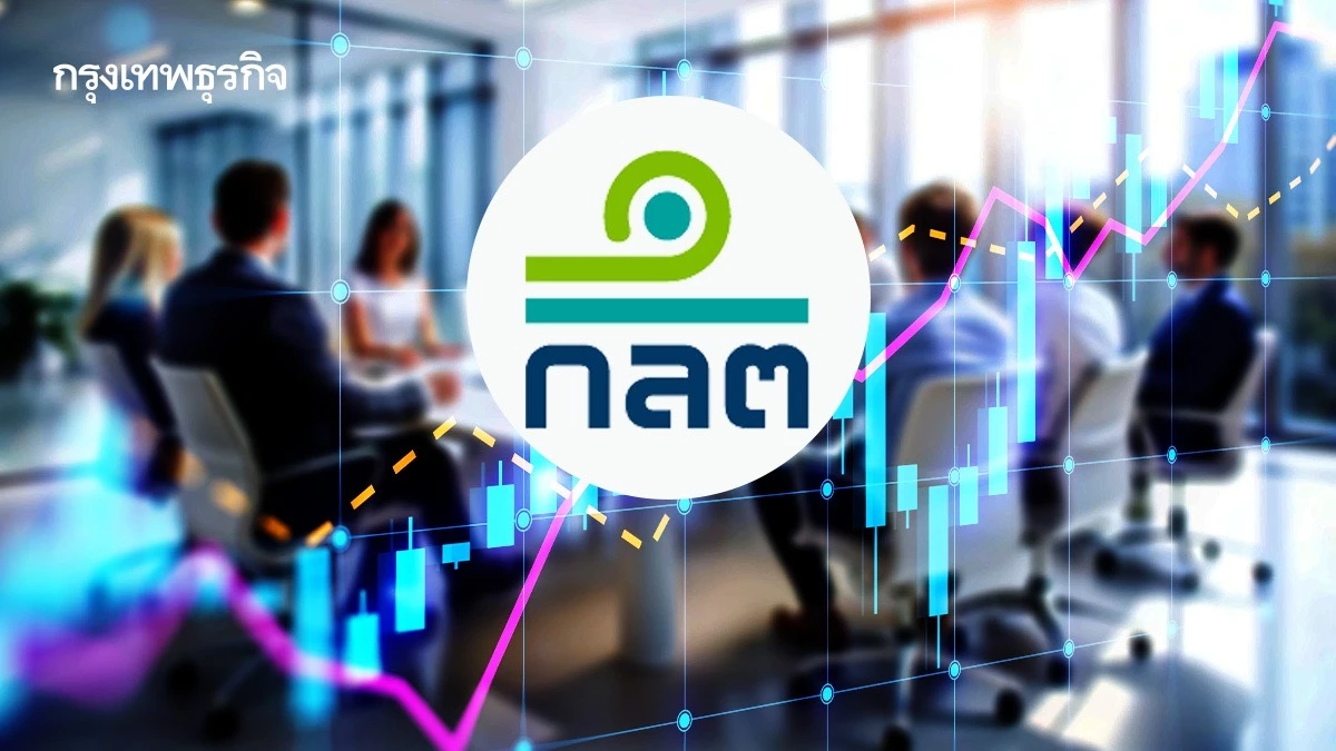 ก.ล.ต. เตือนผู้ถือหุ้นกู้ JCK217A ใช้สิทธิประชุม 22 เม.ย.นี้