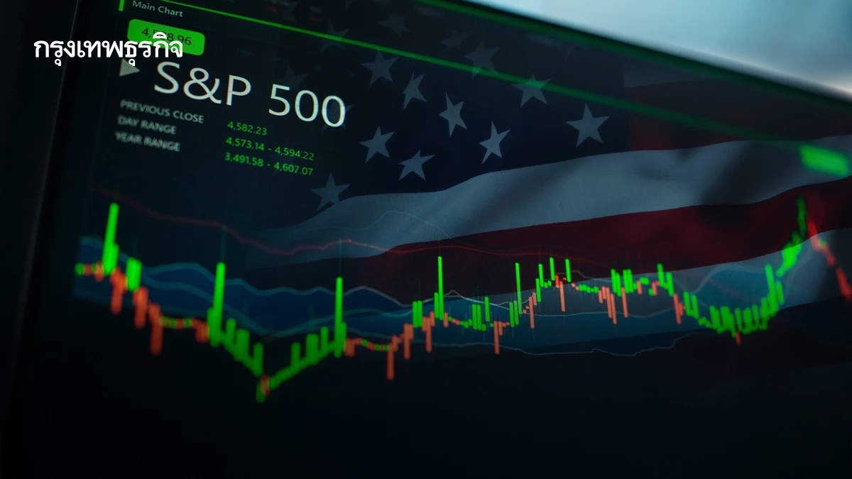 S&P 500 ปิดตลาดแดนบวกในวันจันทร์ หลังแตะจุดต่ำสุดในรอบ 6 เดือน