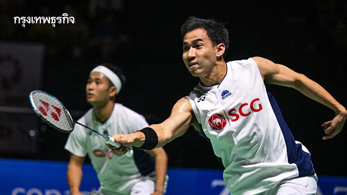 ผลแบดมินตันชิงแชมป์เอเชีย 2025 ชายคู่ บาส เดชาพล - สกาย กิตตินุพงษ์