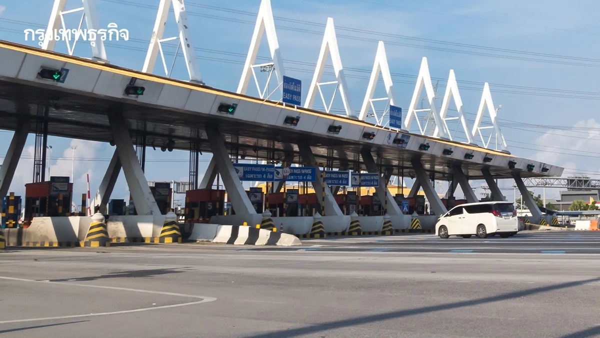 สงกรานต์ 2568 ขึ้นทางด่วนฟรี 5 เส้นทาง ตลอด 7 วัน วันไหนบ้างเช็กเลย