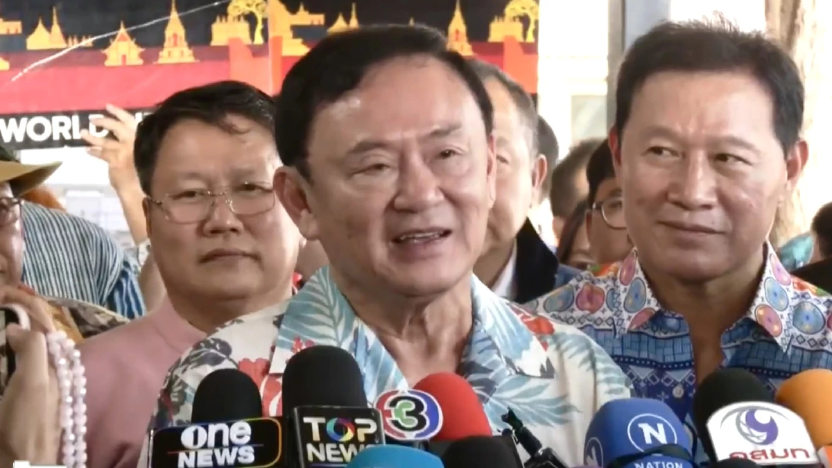 ‘ทักษิณ’ เผย บริหารความขัดแย้ง พรรคร่วมฯ ได้ เสียงพอ ครบเทอมไร้ปัญหา