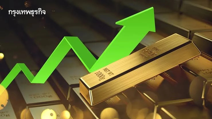 ‘ทองคำโลก’ ทำนิวไฮแตะ 3,167 ดอลลาร์ หนีหุ้นหลบเข้าทอง รับบาซูก้าภาษีทรัมป์