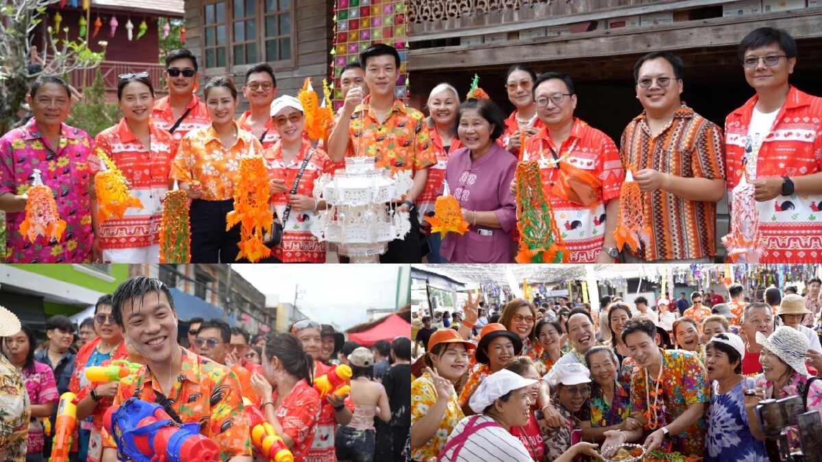 'เท้ง-พิธา-ชัยธวัช ' นำทีม สส. แอ่วเหนือเล่นสงกรานต์ลำปาง-เชียงใหม่