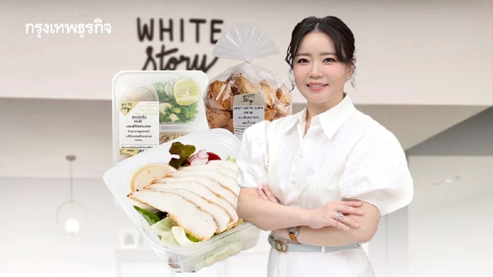 ‘White Story’ จะเป็น ‘ข้าวกล่องพันล้าน’ ? จากร้านขนมปังชานเมือง สู่ 100 สาขาภายในปีนี้