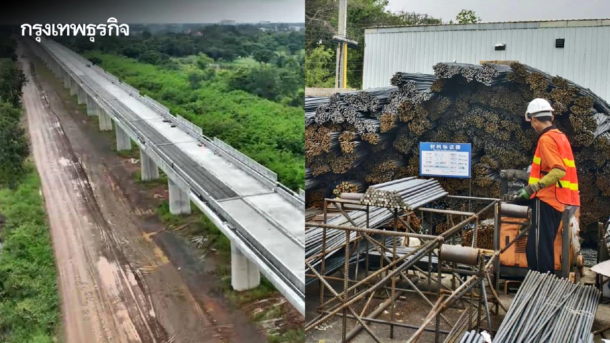 ยัน เหล็กมีคุณภาพ ตรวจโครงสร้าง รถไฟความเร็วสูงไทย-จีน ปลอดภัย
