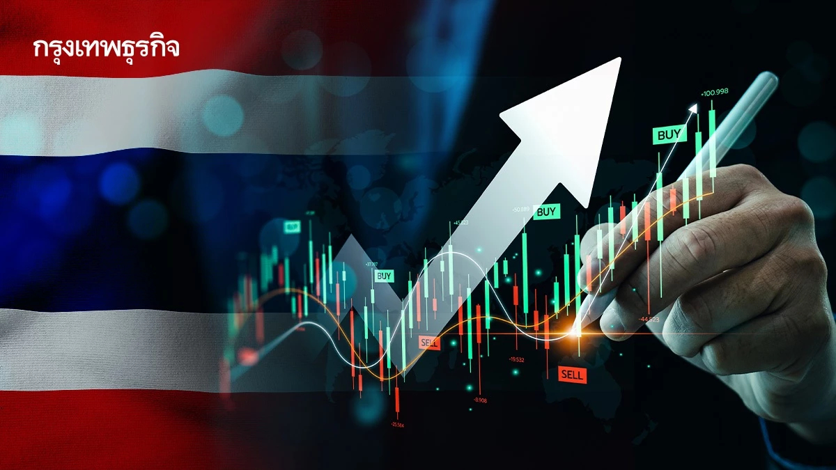ตลาดหุ้นไทยภาคบ่ายบวกพุ่ง 58 จุด โบรกเผยแนวต้านสำคัญ 1150 จุด  ลุ้นรัฐเจรจาภาษี-งบไตรมาส1/68