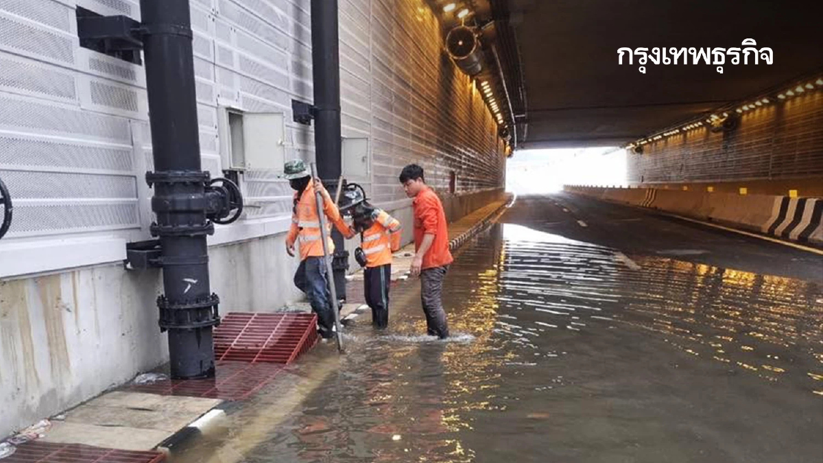 ด่วน! ปัญหาระบบปั๊ม น้ำท่วมแล้ว ปิดอุโมงค์ทางลอดพลูตาหลวง ชลบุรี