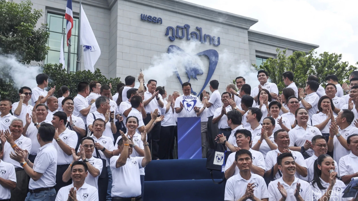 ‘ภท.’ เปลี่ยนสีโลโก้ น้ำเงินล้วน โว ‘เลือกตั้ง’ หน้า โตกว่านี้อีก