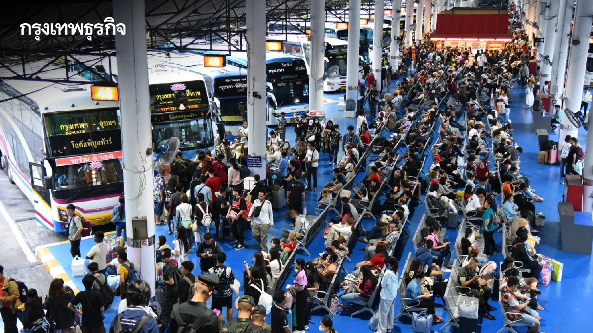 หมอชิต 2 วันนี้ยังเนืองแน่น ปชช.เดินทางสงกรานต์ คาดทะลุ 1.2 แสนคน