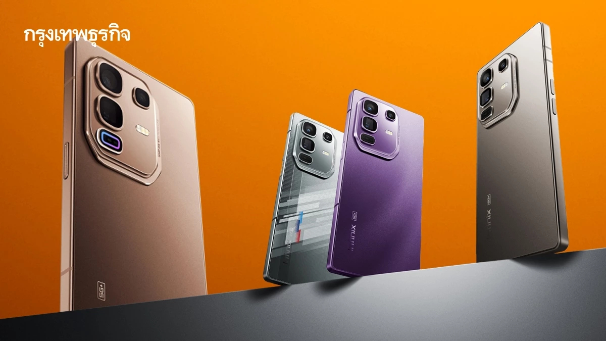 เกมเมอร์มีเฮ! 'Infinix NOTE 50 Series' แรง ชาร์จไว มี AI ขายวันนี้