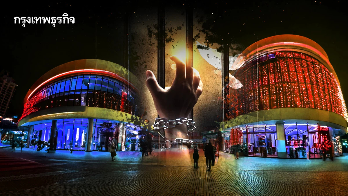 ยั้ง ‘กาสิโน-กฎหมายนิรโทษกรรม’ แทกติก 'สภาฯ' รอ ‘กินรวบ’