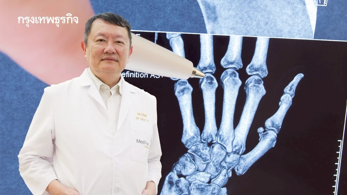 'โรคข้อในเด็ก' โรคหายาก รู้เร็ว รักษาได้ ลดความพิการ