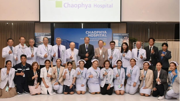 รพ.เจ้าพระยา ได้รับมาตรฐาน CCPC ระดับโลกด้านการผ่าตัดรักษาโรคต้อกระจก