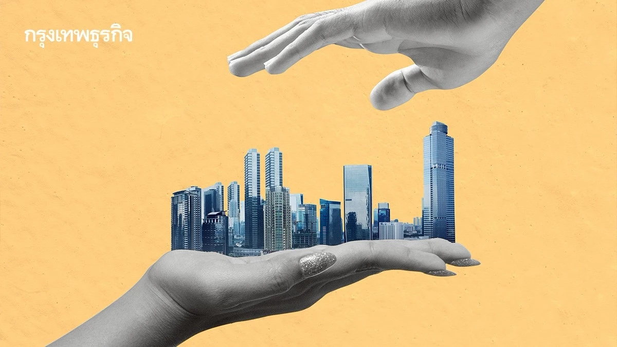 อสังหาฯ พลิกเกม!รุก'แนวราบ' มาแรง  เมื่อคนชะลอซื้อคอนโด