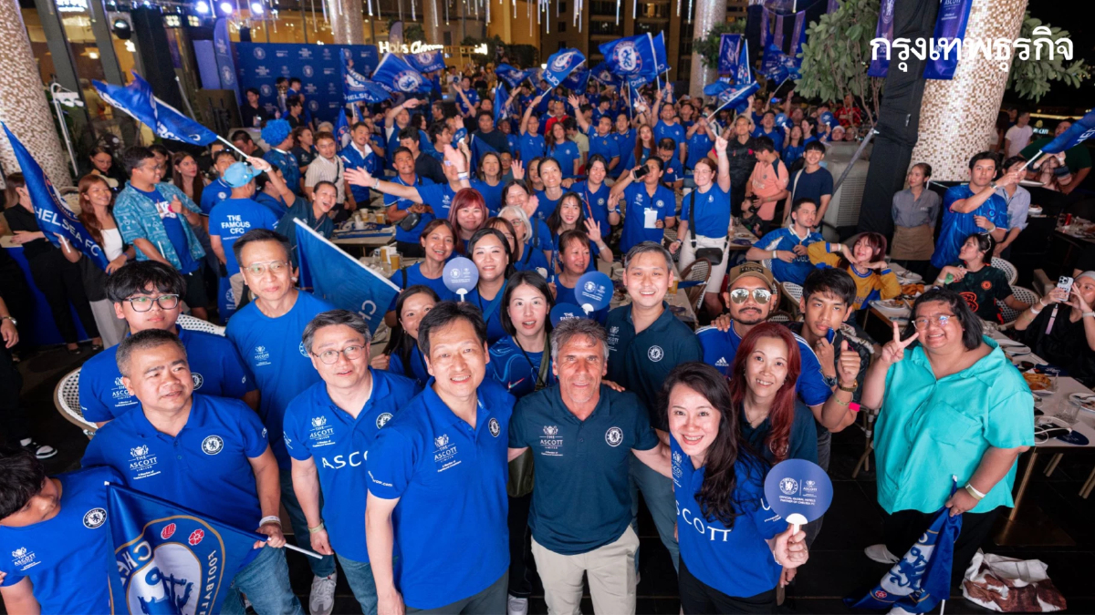 แอสคอทท์ และ เชลซี ร่วมเฉลิมฉลองความสำเร็จ The Famous CFC 2024/25