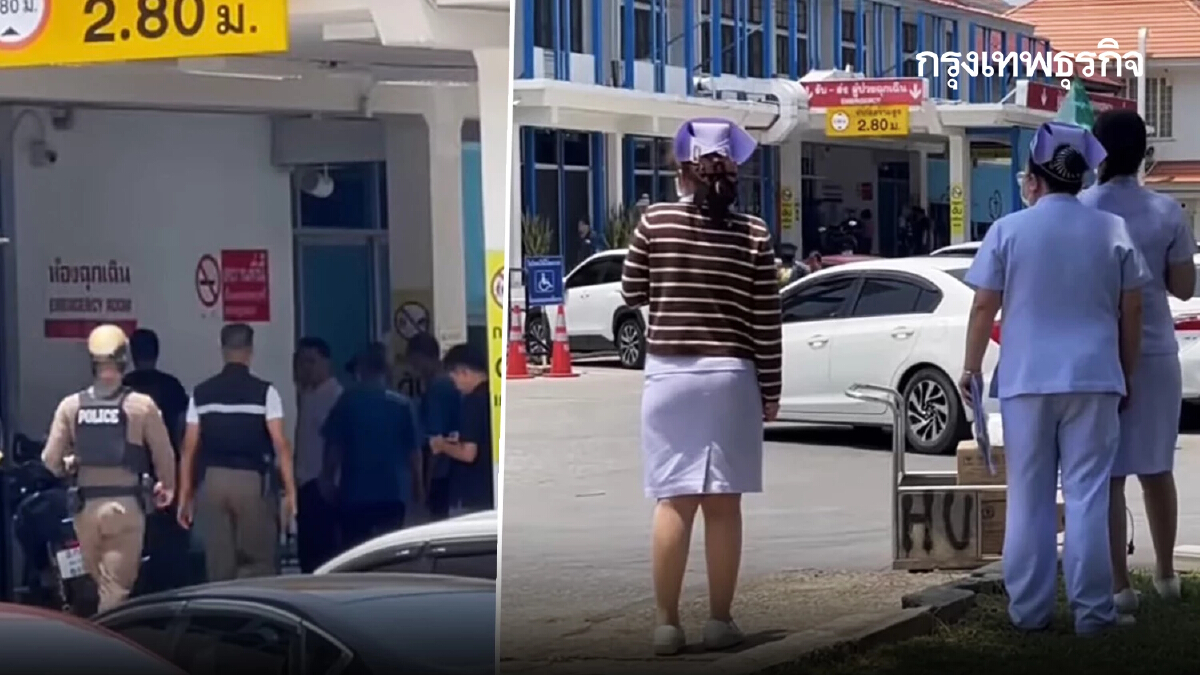แตกตื่นวุ่น โรงพยาบาลดังเชียงใหม่ ชายนิรนามคลั่ง บุกจี้คอตัวเอง