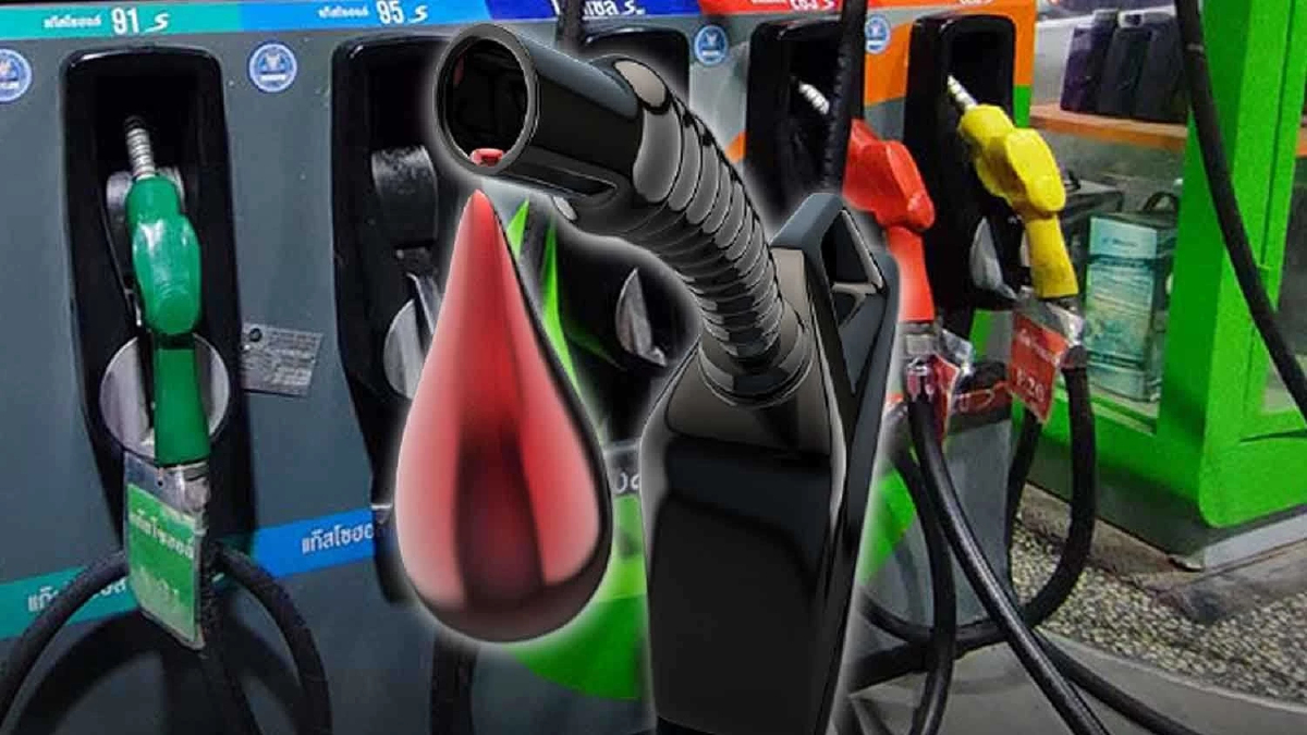 ราคาน้ำมันพรุ่งนี้ (7 เม.ย.) เช็ก ราคาน้ำมันทุกชนิด จาก ปตท. บางจาก