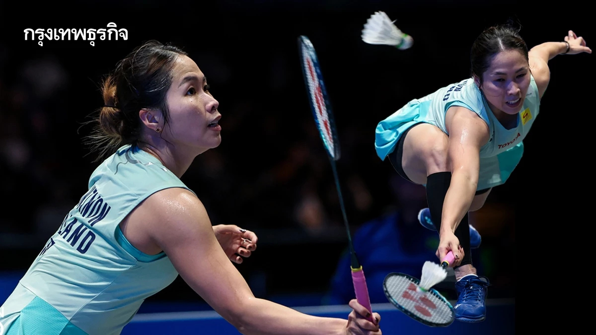 เมย์ รัชนก ชนะ อานูปามา อุปดายา ผ่านรอบแรก ผลแบด ชิงแชมป์เอเชีย 2025