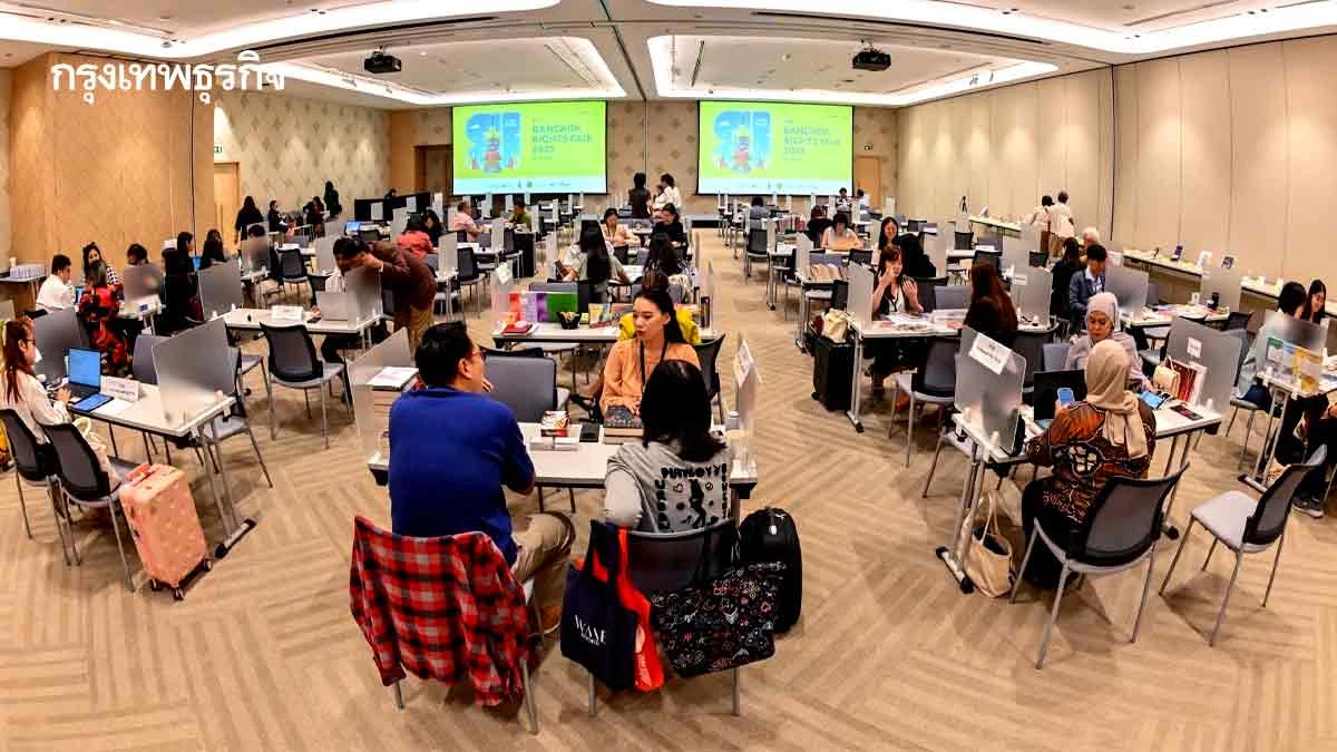 ซื้อขายลิขสิทธิ์หนังสือไทยบูม  ‘นิยาย-โนว์ฮาว’มาแรงสะพัด 68 ล้าน