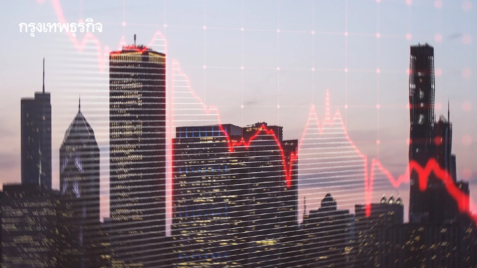 โบรกเกอร์แนะเลี่ยง ‘กลุ่มอสังหาฯ’ อาฟเตอร์ช็อก แผ่นดินไหว กดงบไตรมาส 2