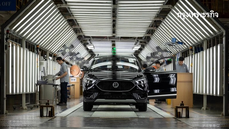 อีวี อนาคตยานยนต์ ยกระดับเดินทาง เร่งสร้างความเชื่อมั่น หนุนแกร่งอุตสาหกรรม