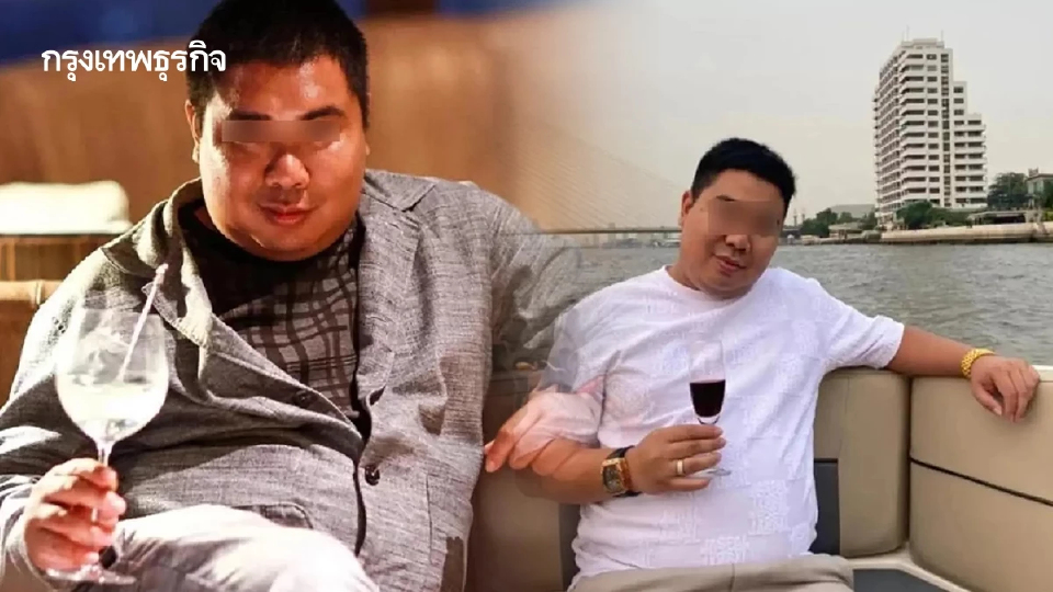 ด่วน! ศาลอนุมัติหมายจับ "ฮอต ไฮโซเก๊" อ่วมโดน 4 ข้อหาหนัก