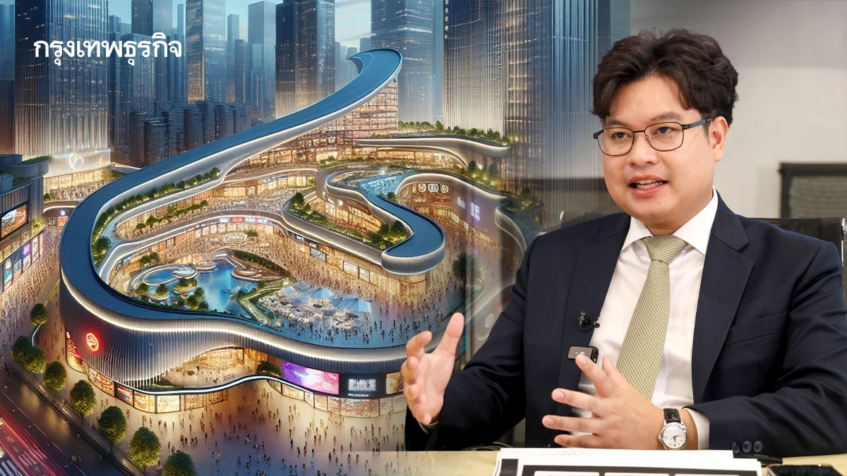 นักวิชาการ หนุนเอนเตอร์เทนเมนต์ ออกไลเซนส์ 10 หัวเมืองท่องเที่ยว