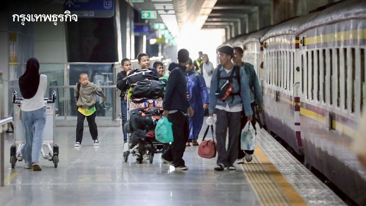 การรถไฟฯ สรุปภาพรวมประชาชนเดินทางช่วงสงกรานต์ 2568 ทะลุ 5.7 แสนคน