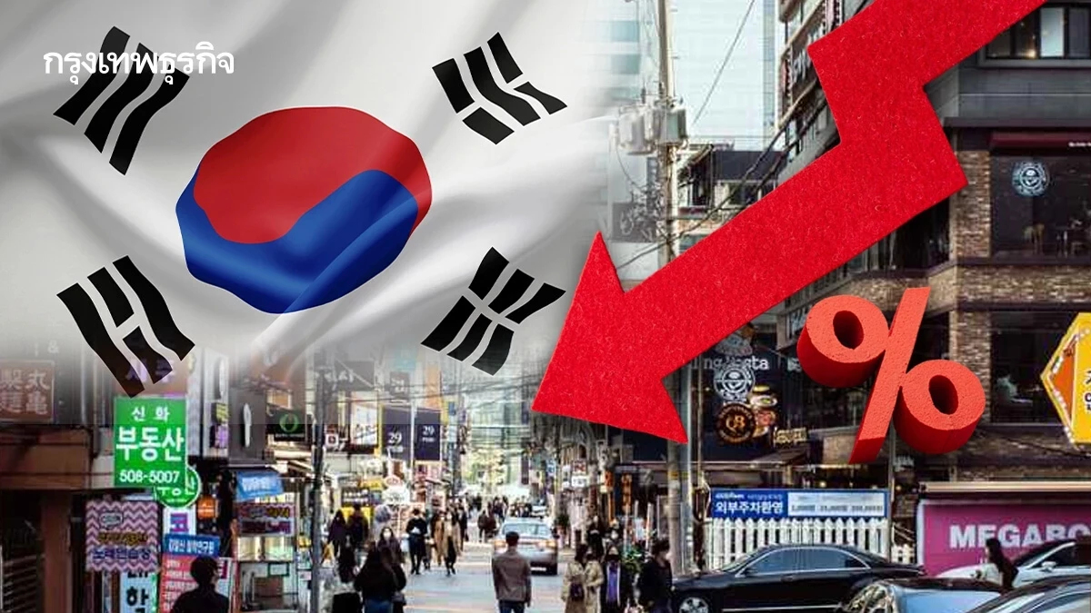 เกาหลีใต้กระอักรับ 'เดือนแรกของสงครามการค้า' ส่งออกทรุดกว่า 5%